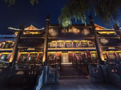 -南门涮肉(通州大船店)