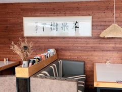 用餐区-苹果树下艺术餐厅(宋庄店)