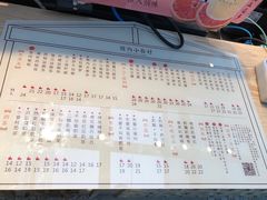 -厝内小眷村(西单大悦城店)