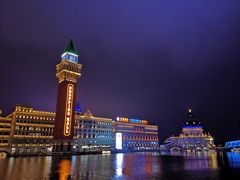 -海澜飞马水城