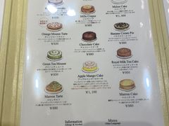 -HARBS(渋谷ヒカリエ シンクス店)