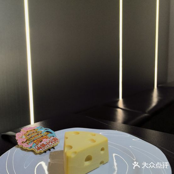 El Dulce甜意西餐厅·下午茶