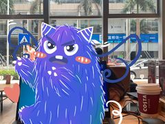 -COSTA COFFEE(阿里中心店)