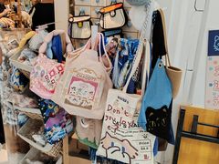 -解忧集市(北京路天河城店)