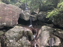 -安吉龙王山峡谷漂流