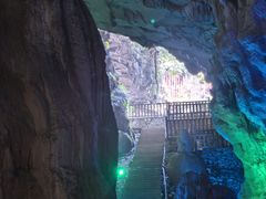 -天眼洞·花岭风景区
