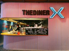 门面-The Diner X餐厅(青岛万象城店)