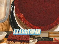 -DearCake 黛点心(花牌坊店)