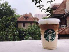 -星巴克臻选(思南公馆店)