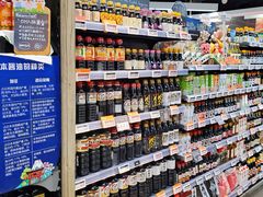 -Olé精品超市(北京合生汇店)