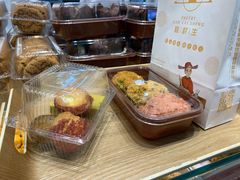 -糕材生(龙湖北京大兴天街店)