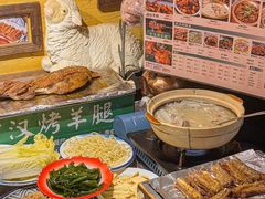 -霄汉羊排(万松园一店)