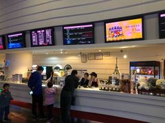 售票处-首都电影院(金融街店 杜比全景声)