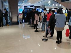 -新世界大丸百货