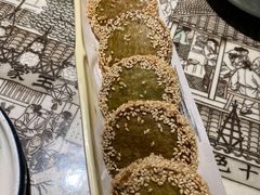 绿茶饼-绿茶餐厅(千岛湖银泰城店)