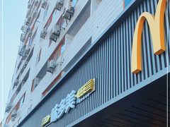 -味多美蛋糕(安定门店)