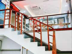 -悦和堂中医门诊部·全科针灸·推拿正骨