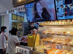 -夸父炸串(金桥国际广场店)
