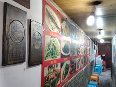 -洞天食府(北大街店)