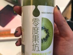 -7fresh七鲜(大族广场店)