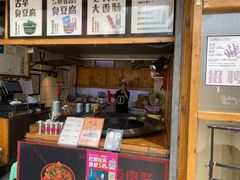 -文和友老长沙臭豆腐(太平街二店)