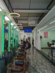 点击看大图 -BUTY HAIR 比帝专业烫染店