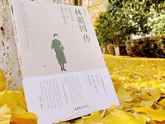 -江南大学(蠡湖校区)