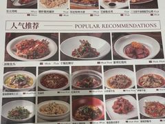 -艳阳天·非遗楚菜(武汉客厅店)