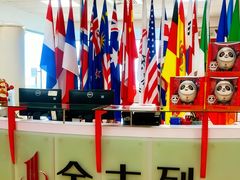 -金吉列留学·语培·小语种·国际课程(武昌分公司)