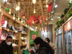 -锅圈食汇火锅烧烤食材超市(广益店)