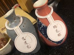 -檐下风铃酒馆