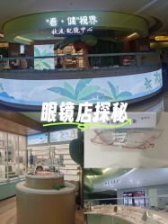 -天津市儿童医院(龙岩院区)