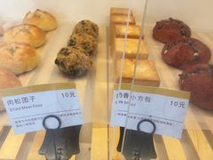 肉松团子-三只蜜蜂蛋糕(东城店)
