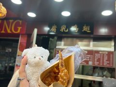 经典炸鸡翅-楼下鸡翅(龙眼园店)