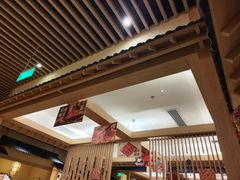 -伊豆野菜村(大族广场店)
