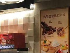 -味多美蛋糕(双安店)