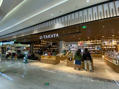 -G·SPACE(金鹰世界店)
