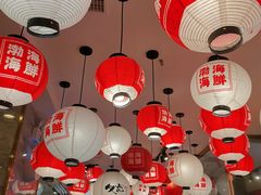 大堂-必点海鲜·鲅鱼水饺(鞍山西道店)