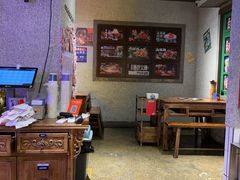 -楠火锅(广州总店)