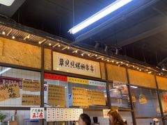 -丽丽三鲜螺蛳粉(田林路店)