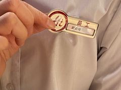 -海底捞火锅(北京路店)