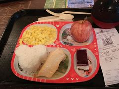 -大冒险家餐厅