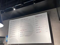 -Wagas沃歌斯(浦东机场店)
