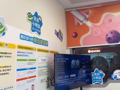 -极橙儿童齿科矫正中心(奥城店)