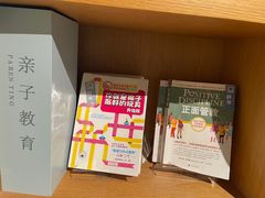 -新华文创·光的空间