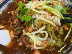 -许佳后安粉汤店