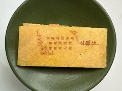 -止观小馆·辽河口渔家菜(王府井店)