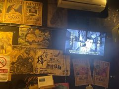 -木子烧鸟屋(百子湾店)