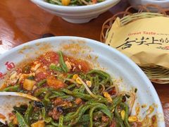 -手擀菠菜面(西康路店)