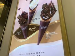 -GODIVA(王府井apm店)